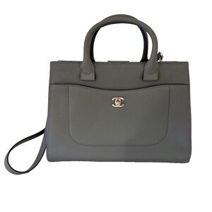 New Chanel Large Neo Executive Leather Shopping Tote Bag